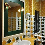 דירה Boutique Dona Maria La Brava *