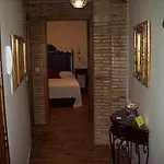 Boutique Dona Maria La Brava דירה