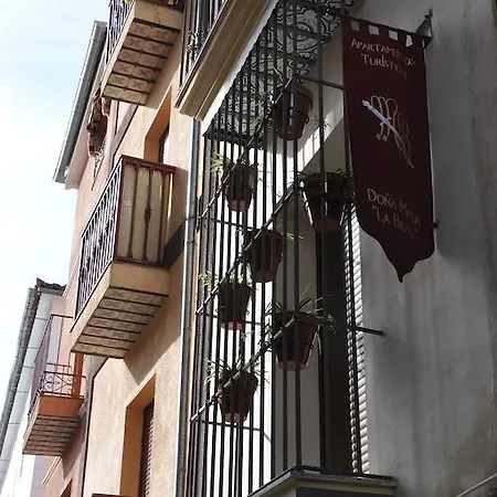 Apartamentos Boutique Dona Maria La Brava Plasencia